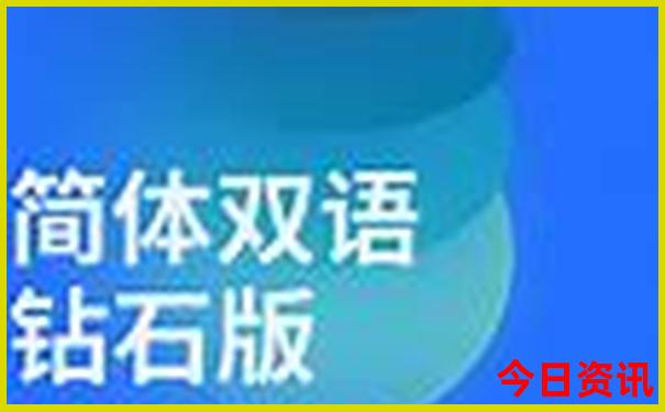 云南五日游自由行攻略