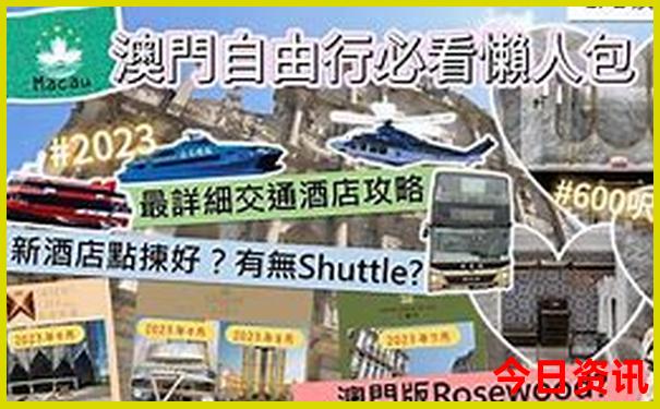 北京适合夏天去玩的地方