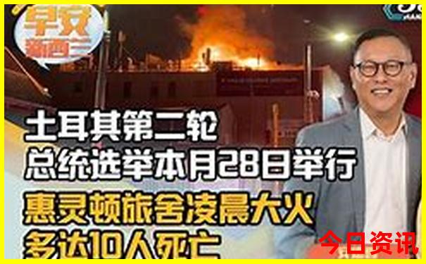 九龙图片大全图库