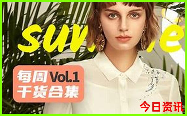 哈尔滨的十大名胜古迹