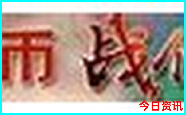 暑假游玩地点推荐