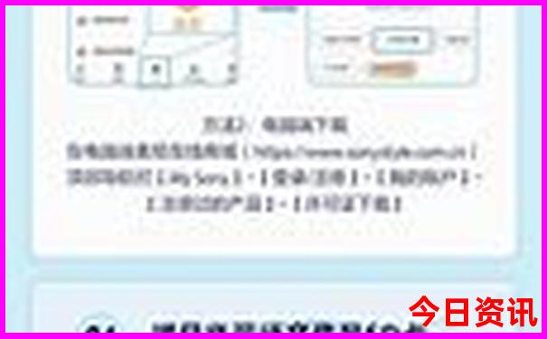 避暑山庄旅游攻略自助游