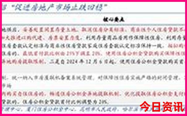 适合穷游的旅游地推荐