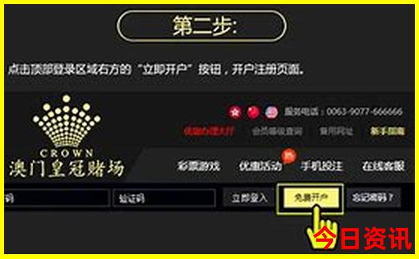北戴河必去景点排名