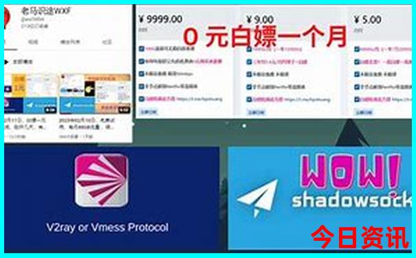 法国景点排行榜前十名