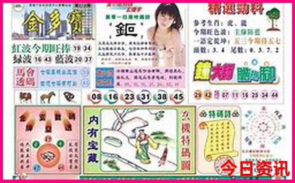 夏天旅游去哪里凉快