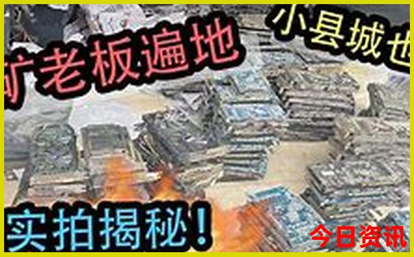 夏天到哪去玩比较凉快