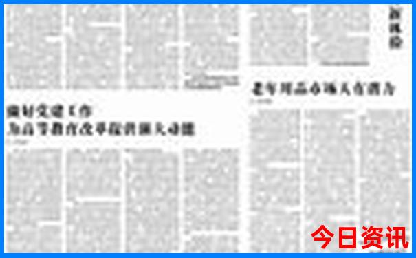泰州旅游必去十大景点