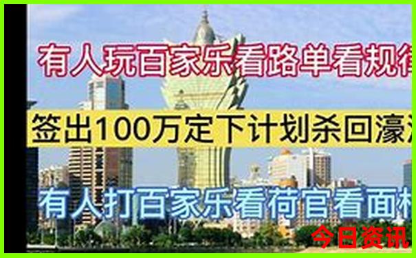 暑假必去旅游景点