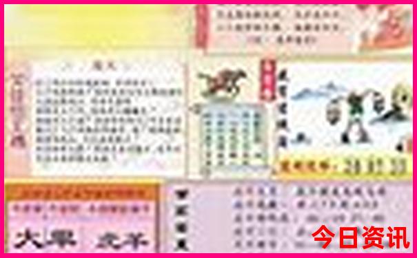 2天一夜旅游最佳去处