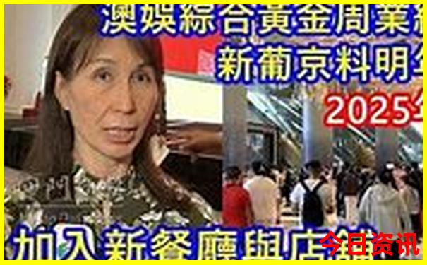 郑州自驾内蒙古旅游最佳线路