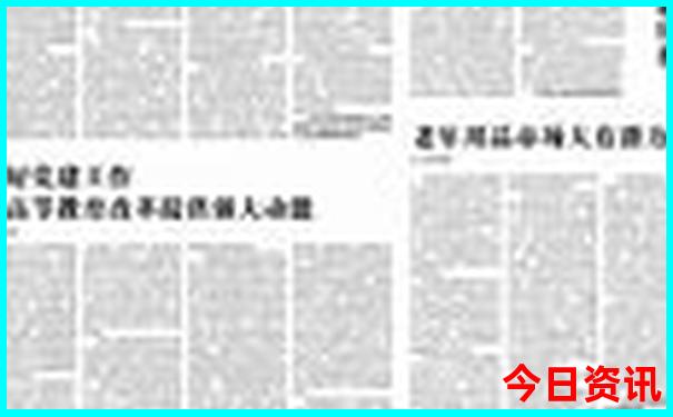 天津市旅游景点分布图