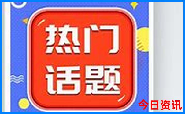 广东潮汕五日游必去景点