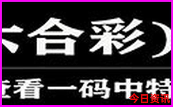 浙江夏日游玩好去处