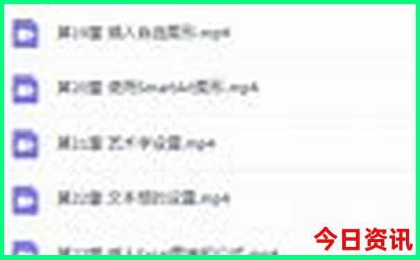 中国女人颜值最高的省