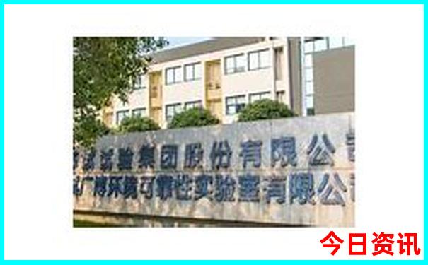 西安三环内是哪些地方