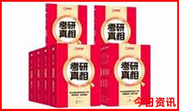 带孩子穷游适合去哪