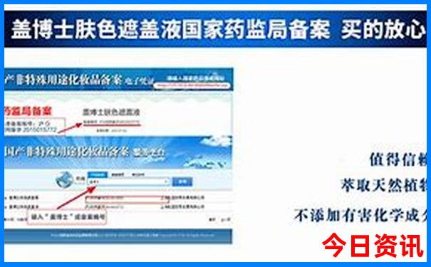 七月八月去哪里玩比较好