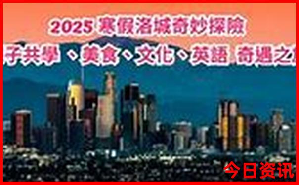 自驾游去新疆旅游最佳路线