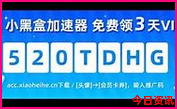 北京寺庙排名一览表