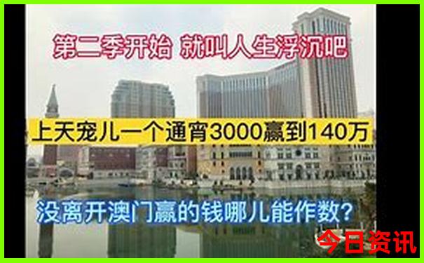 五一出游去哪里比较好