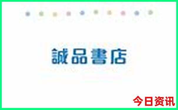 历史旅游景点有哪些