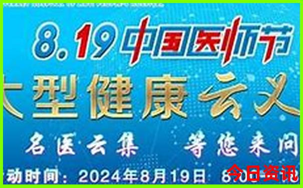 蓟县免费又好玩的景点