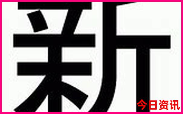 现在旅游哪里最凉快
