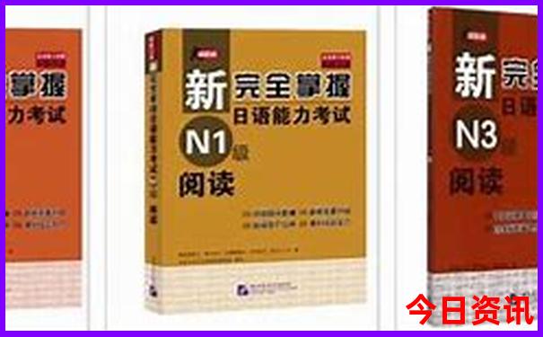 七月初去云南旅游攻略