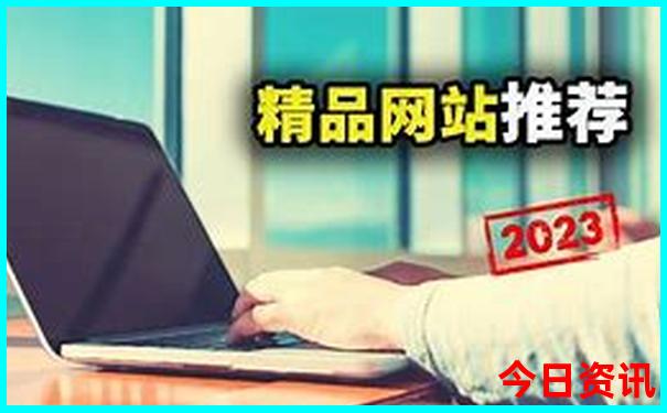杭州湾旅游攻略景点必去