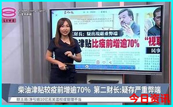 四川广元十大旅游景点