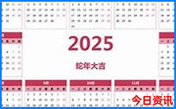 123澳门