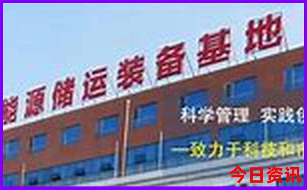 沂南县旅游景点排名前十名
