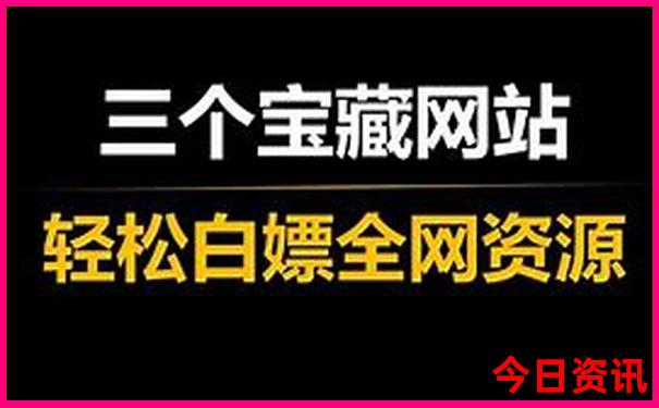 成都到内蒙自驾游最佳路线攻略