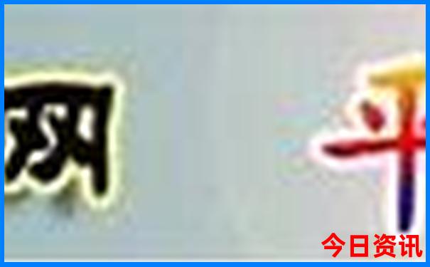 金山附近旅游景区哪里好玩