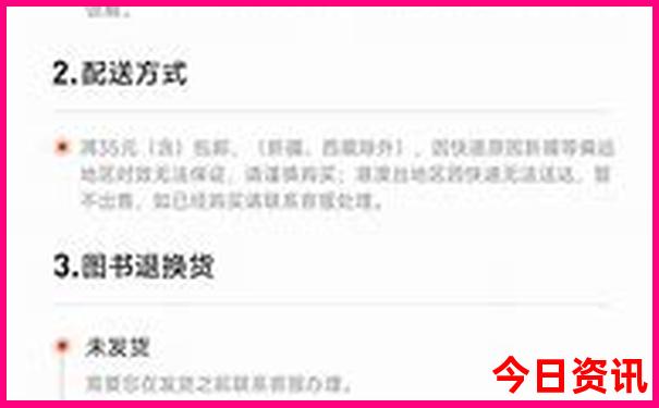 云南旅游攻略自驾最佳路线图