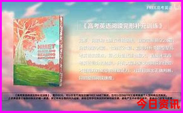 洛阳景点排行榜前十名