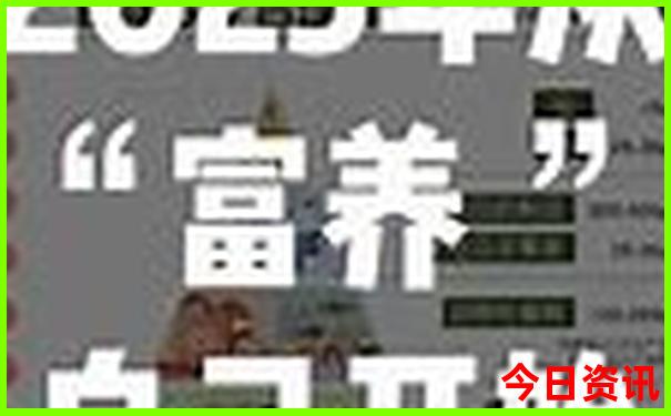 安徽广德旅游必去十大景点