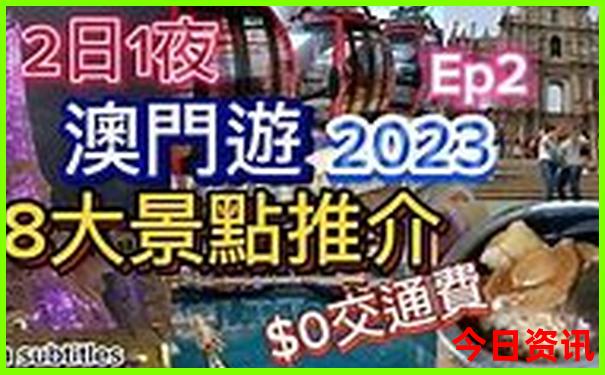 重庆自驾云南旅游最佳路线行程