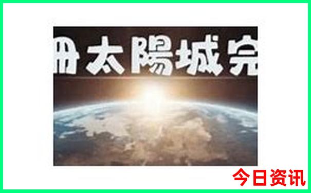 海洪湿地最漂亮三个地方