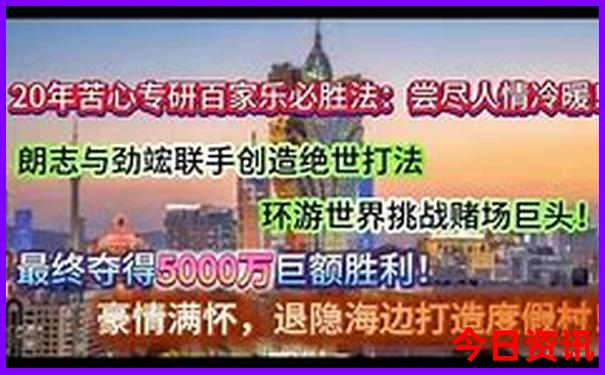 云南自驾游路线推荐