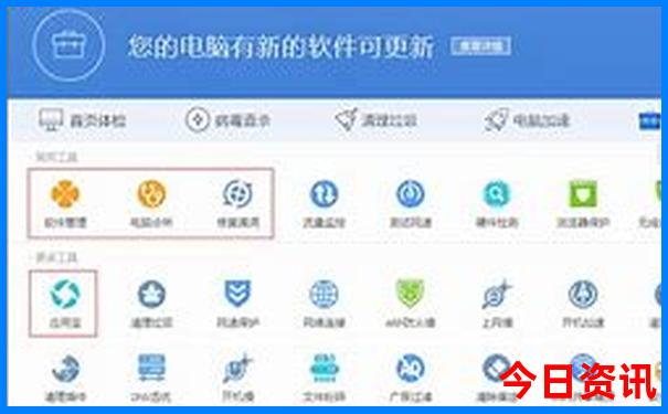 马尔代夫旅游攻略大全