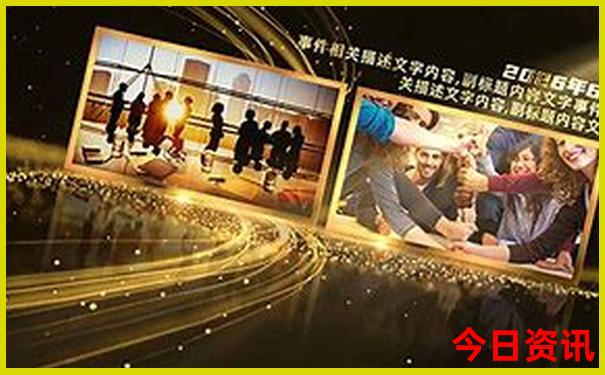 8月哪里旅游合适