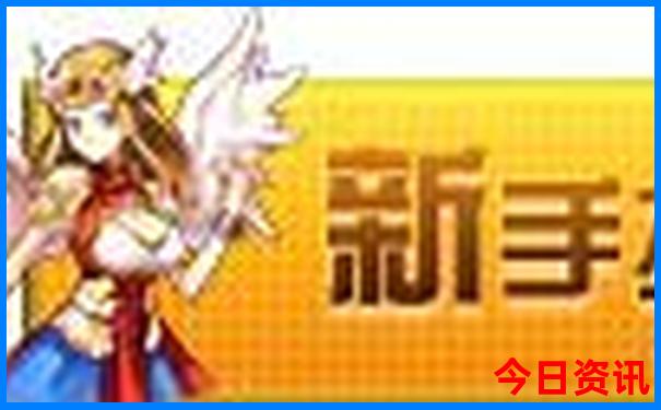 6月到哪里旅游合适