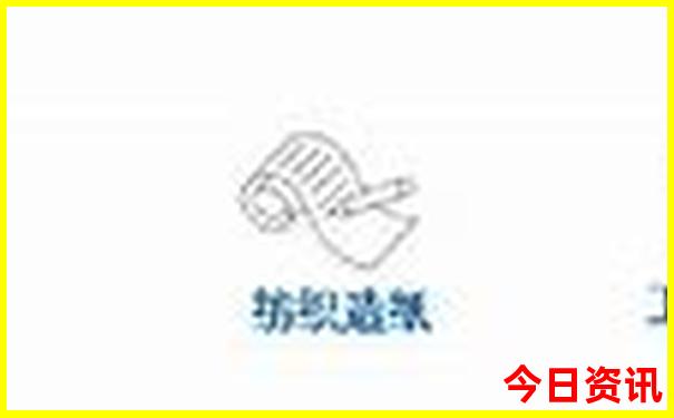 湖南省的景点有哪些