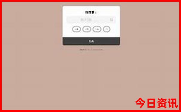 南京各大景点分布图