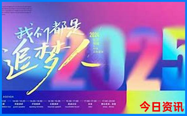 石家庄周边夏天最凉快的地方