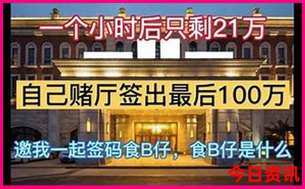 兰州市必玩景点推荐