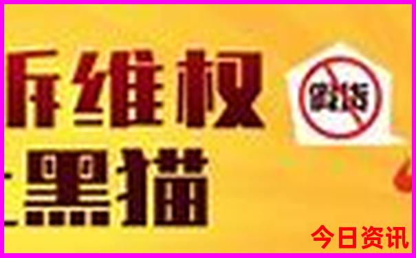 博山十大免费景区