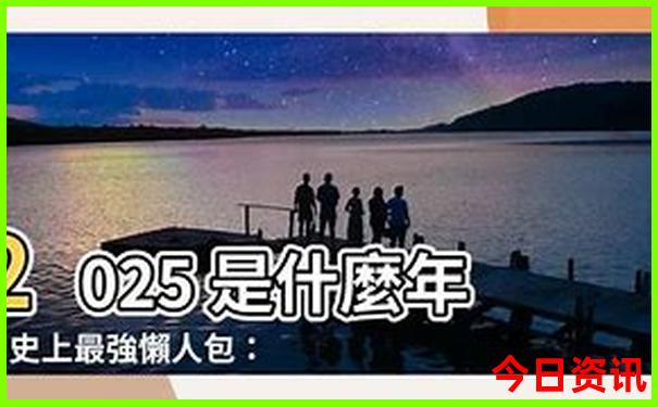 广西梧州旅游景点
